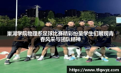 comment-img