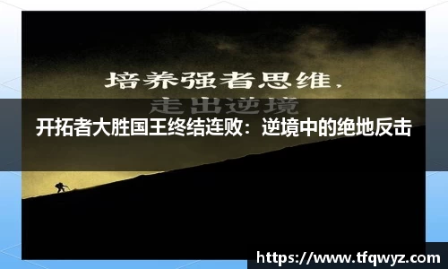 OG真人视讯