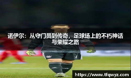 OG真人视讯
