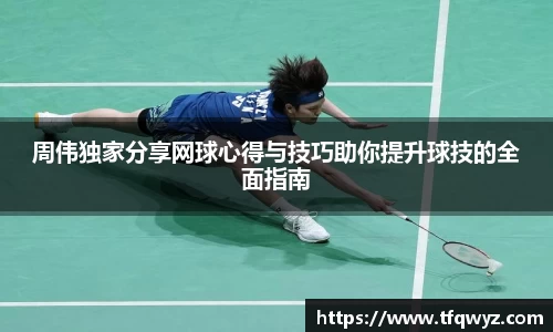 /news/276.html